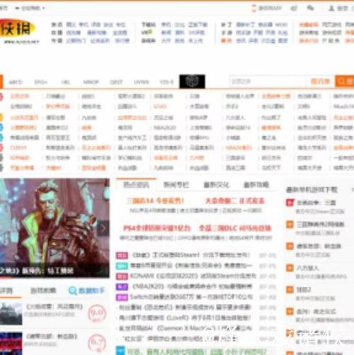 盘点热门吃瓜网站大全