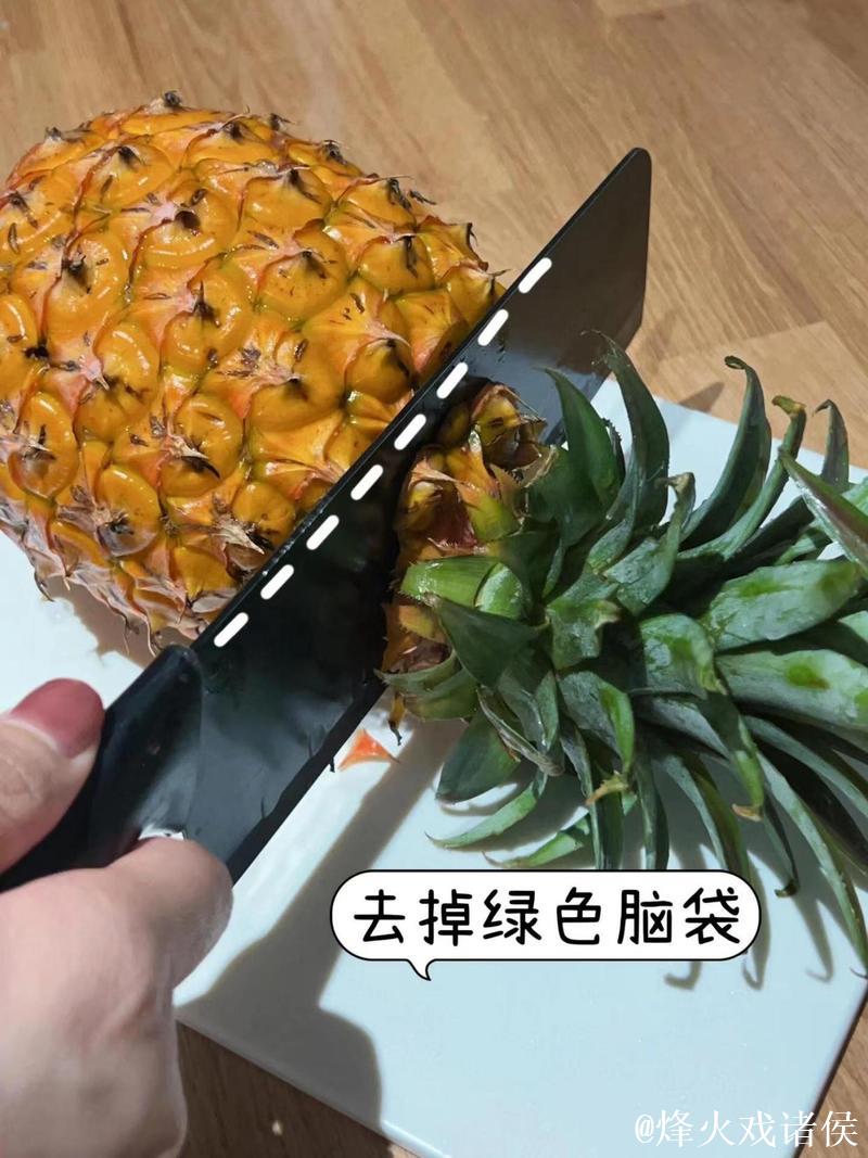 10种简单实用的菠萝去皮方法视频教程